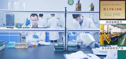 重慶公司與禾維科技簽署網站改版建設協議，共譜軟件開發新篇章