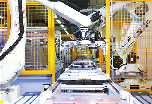 經濟日報多媒體數字報刊