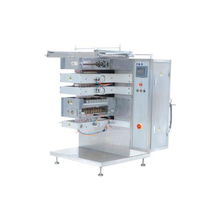 包裝生產線產品列表第22頁設計優化方案