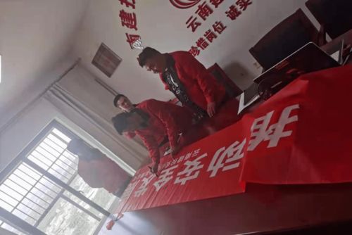 2021年安全生產月活動全面啟動，筑牢基層安全防線