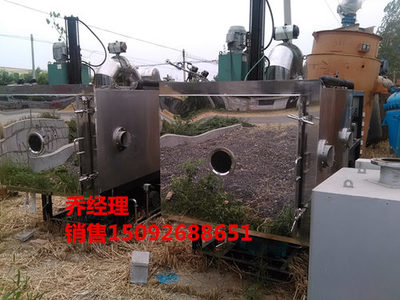 平頂山16立方種子罐回收價格分析及信息技術咨詢服務供應信息解讀