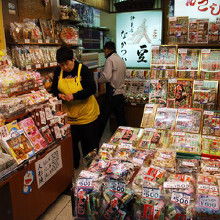 批零日用品產(chǎn)業(yè)鏈全解析 價(jià)格、批發(fā)與廠家對(duì)接指南