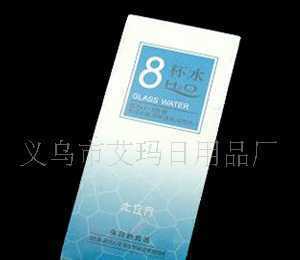韓佳妮8杯水系列水立方美底液 化妝品批發(fā)的明智之選與一件代發(fā)新趨勢